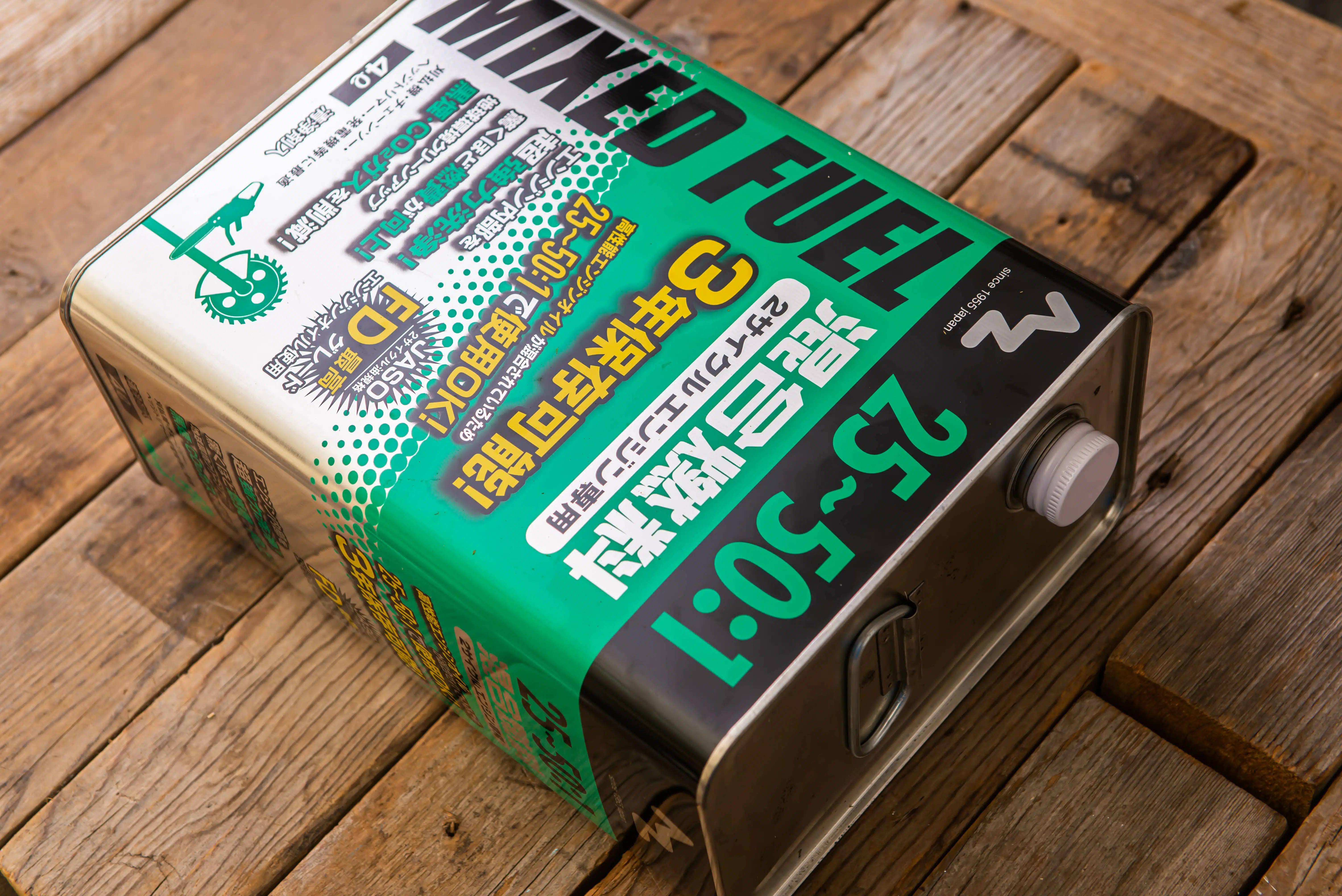 fuel stabilizer for generator